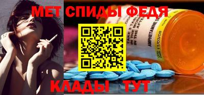 эйфоретик Заволжье