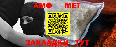 прущие грибы Заводоуковск