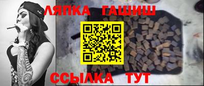 эйфоретик Заволжье