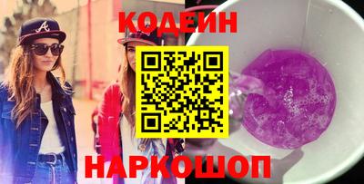 MDMA Жуковский