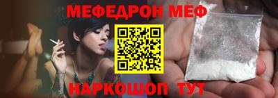 прущие грибы Заводоуковск