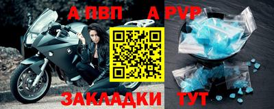 MDMA Жуковский
