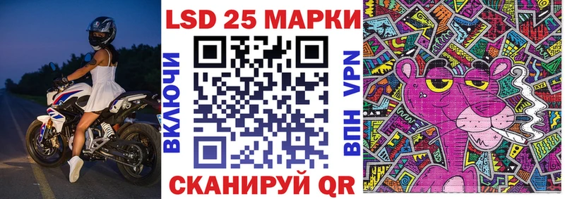 Марки NBOMe 1,8мг  цены   KRAKEN зеркало  Геленджик 